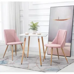 طاولة الطعام راميان