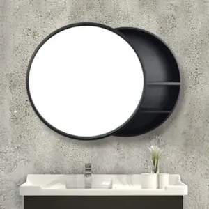 مرايا كاسكيد دائرية بوحدة تخزين