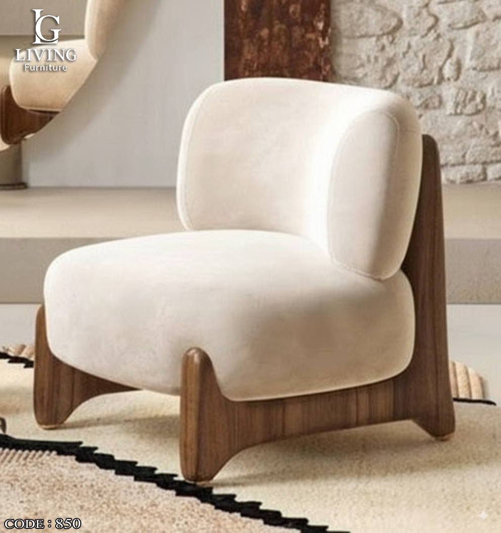 كرسي فيينا مودرن