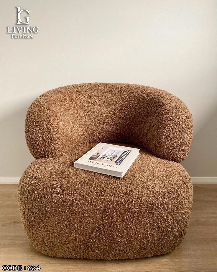 تيرا كرسي مودرن