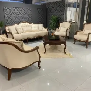 دومينيك صالون ملكي أنيق