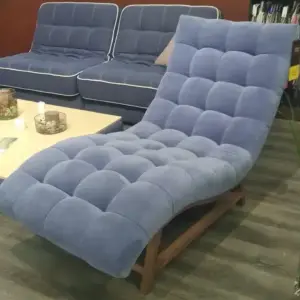 أريڤا شزلونج استرخاء مودرن مبطن