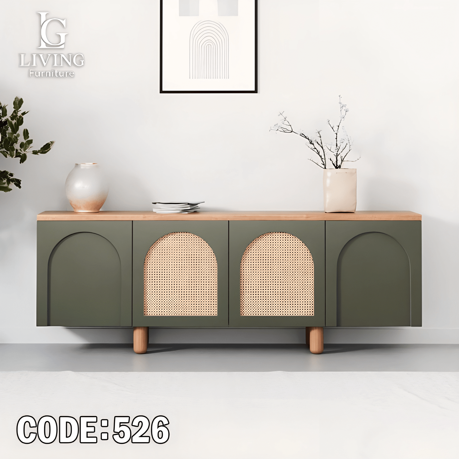 أركيديا وحدة تلفزيون مودرن