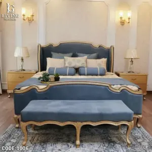 لورد سرير كلاسيك