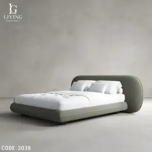 الين سرير مودرن