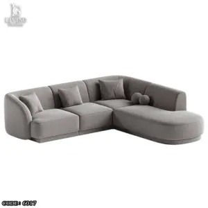 أرلينــا ركنة استرخاء بتصميم انسيابي عصري