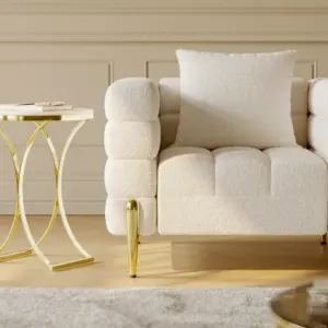 ⁦Amelis Modern Natural Wood Sofa Set with Armchair and Pouf with Gold Metal Legs⁩ - الصورة ⁦12⁩