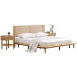 Nara rattan bed