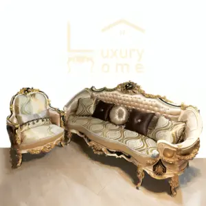 صالون فيرونيكا الكلاسيكي